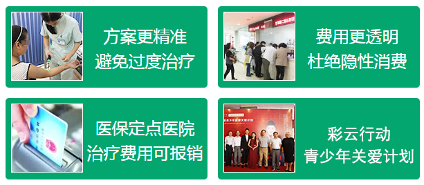 QQ��ͼ20180721141011 ����.png