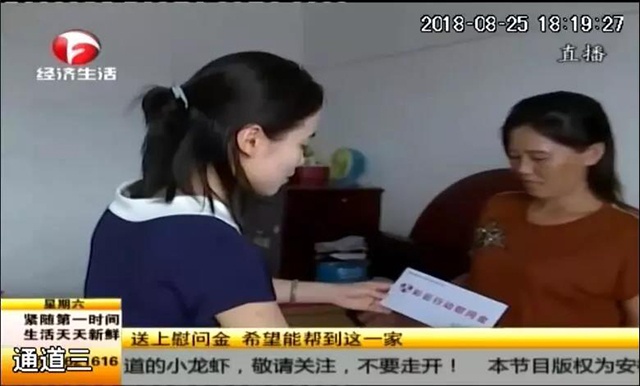 微信图片_20180908092041 拷贝.jpg