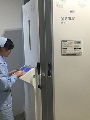 �¹�ȫ��311խ��UVBƤ����������